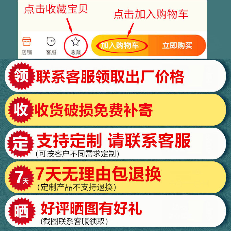 酒店垃圾桶客房专用定制LOGO宾馆商用卫生间厕所简约高档餐厅KTV,淘宝优惠券,粉丝福利购,淘宝优惠卷