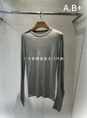 一件包邮 小夕韩国东大门代购 AUTUMN BEIGE 26秋季女时尚长袖T恤