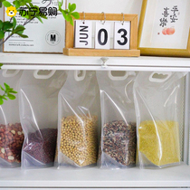 Tangya Five cereals Cereals Containing sealed bag Refrigerator containing box Food Grade Bag Rice Pouches Self-proclaimed Rice Barrel Bag 679