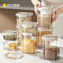 Food Grade Seal Tank Kitchen Storage Grain Storage Box Plastic Snacks Storage Tank 5 Valley Cereals Storage Tank 1925