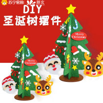 Tengendiy Felt Christmas Tree Swing Piece Tabletop Children Small Mini Creative Home Handmade Decorations 1563