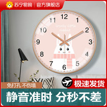 Cartoon Creativity Hanging Bell Background Wall Cute Clock Brief Hanging Watch Family Living Room Children Room bedroom Clock 2129