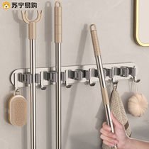Mop wall-mounted clip hook sweep to remove the fixed frame toilet from perforated mop clip finishing and storage multifunction 1759