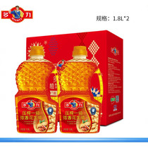 Multi-force pressing first-class concentrated fragrant peanut oil 1 8L* 2 Lilly boxed edible oil 3600ml 267