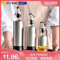 Hebi Glass Anti Spill Bottle Soy Sauce Vinegar Seasoning Bottle Suit Kitchen home Stainless Steel Oil Jug Vinegar Pot 1036
