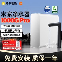 Millet Water Purifier 1000G Pro Cuisine RO REVERSE OSMOSIS TAP WATER FILTER FOR HOME STRAIGHT DRINKS 1891