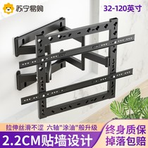 Ultrathin off-wall TV hanging wall telescopic hanging rack wall-mounted bracket swivel 55 65 65 85 85 98 98 2466