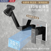 1804 Warj Dark Loading Wall-Type Faucets Number of Basin Gun Grey Hot And Cold Universal Water Wall Drain Tap
