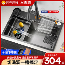 Zhigao 304 Home Kitchen Stainless Steel Large Single Tank Manual Sink Wash Vegetable Basin Table Up And Down Bowl Pool Package 582