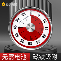 Kitchen Timer Mechanical Timer Learning Dedicated Alarm Clock Children Time Management Countdown Reminder 2498