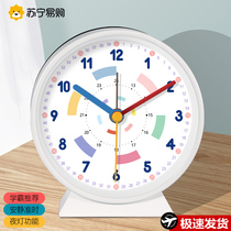 Suning Easy to Buy Cute Students With Alarm Clock Children Time Management Clock Male Girl Desktop Cartoon Clock 2129