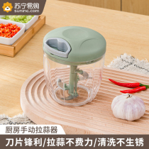 Stir Garlic home pulled garlic puree Divine Instrumental Hand-Pull Mashed Garlic small garlic Garlic Stir Crushing Machine Manual Garlic Beating 1485