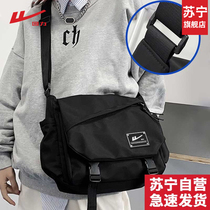 回力斜挎包男士单肩包ins休闲潮流背差帆布包男上课斜肩1597