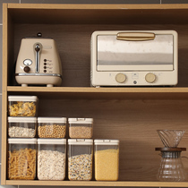 Transparent plastic sealed tank Milk Powder Tank With Lid Food Jars Kitchen Five Grain Cereals Containing Box Storage Tank 717