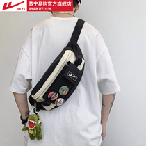 Back Force Chest Bag Mens Leisure Day Ensemble Single Shoulder Bag Boys Small Backpacks Sloped Satchel Women 2023 New Purse 1597