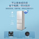 Suning first-level energy efficiency refrigerator