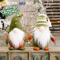 Teng Hyun New Christmas Decorations Accessories Knit Non-woven Fabrics Standing Pose No Face Doll Santa Pendulum Pieces 1563