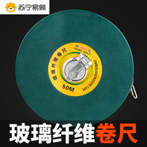 Shengda Fiber Tape Measure Leather tape measure leather ruler 30 50100 m Soft ruler Land Site Measurement abrasion resistant 1950