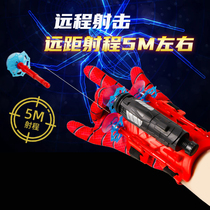 Spider Launchers Children Toy Guns Soft-play Little Boy Heroes Heroes Black Tech Spitting Gloves Can Launch 277