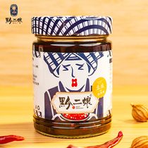 Qiangniang Bean Sauce oil chili spicy and crisp with a bottle of more than 230g bottles 3341 3341