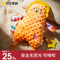 Baby soothing towel doll accessible to bite the baby sleeping sleeping paparazzi early to teach the beans Puppet Toy 2699