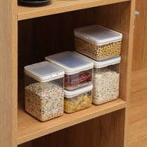 Seal Tank Plastic Food Jars Storage Storage Tank Five Cereals Grocery Cereals Kitchen Snacks Fridge Containing box 717