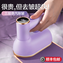 Handheld hanging bronzer home ironing machine steam small mini electric iron ironing clothes theorist portable travel 893