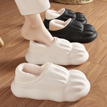 Waterproof Cotton Slippers Lady Winter Indoor home Use Trampled Shit Sensation Plus Suede Warm Thick Undercotton Drag Outwear Women 2519