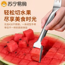 Stainless Steel Cut Watermelon Fruit Divine home watermelon Cut-cut-cut-cut divider Eat Melon Cut Melon Fork Spoon 1789
