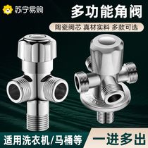 304 stainless steel three-way angle valve in one-in-two out of three out-four-out 4-point cold and hot switch tap toilet valve 3143