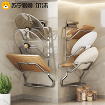 1434 COVER SHELF KITCHEN SHELVE VEGETABLE CHOPPING BLOCK PLACER WALL-MOUNTED MULTIFUNCTION WALL ARTICLES CONTAINING SHELF