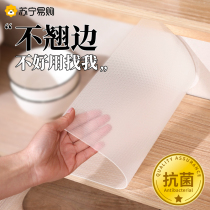 ANTIBACTERIAL DRAWER PAD PAPER CABINET WATERPROOF ANTI-DAMP CUSHION KITCHEN CABINET WARDROBE SHOE CABINET THICKENED ANTI-OIL STICKER 2520