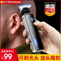 German Hairdresser Electric Pushcut Home Pushback Shaved Head Knife Oil Head Engraving Shaved Bald God Instrumental Men Special 2675