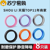 Suitcase Replacement Wheels Rubber Sleeve Pull Rod Case Protective Sleeve Accessories Suitcase Wheels Cover Universal Wheels Rubber Ring 824
