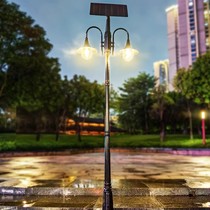 Solar Yard Street Lamp 3 m Outdoor High Pole Lamp Villa Cell Garden Home Ambience View Lamp 1713