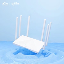 Feiyi (FEIYI) AC Dual Frequency Wireless Router one thousand trillion Port Home Wearing Wall WiFi Signal Enhancement Gaming Router