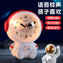 Childrens alarm clock 2023 new boy girl get up and god instrumental net red cartoon mute bedroom night light alarm bells 878
