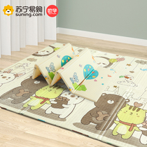 Epregnancy Baby Crawl Mat Thickened Children Living-room School Climbing Floor Mat Baby Crawl Mat Bifacial Pattern Foldable