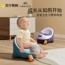 Yingzi Childrens toilet baby baby small toilet stool urinals urinals for men and women such as toilet training theorizer 1991