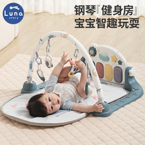 South Korea Lunastory Baby Fitness Rack Pedantic Piano Newborn 0-3-6-month Baby Puzzle Toy 3032