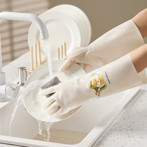 NITRILE dishwashing gloves women kitchen home durable domestic cleaning thickened rubber leather wash clothes waterproof 3098