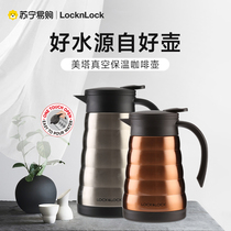 Music Buckle Music Buckle Insulation Pot 304 Stainless Steel Vacuum Coffee Maker Long-lasting Insulation Retro Office Kettle 482