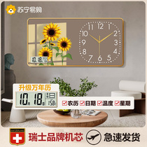 Suning Easy Purchase Art Clock Restaurant Decoration Painting Brief Hanging clock Living room Background wall Background Wall Mural Creative Timepiece 2129
