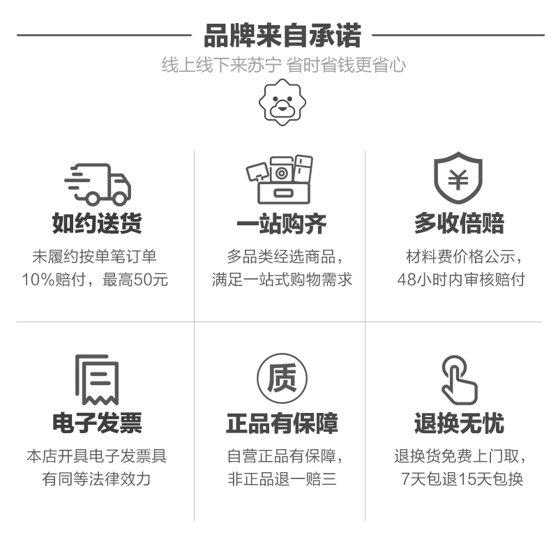 全面屏平板液晶电视机 AI 声控智能 4K 英寸 65 65V8 TCL 劲爆新品 全面屏平板液晶电视机 AI 声控智能 4K 英寸 65 65V8 TCL 劲爆新品