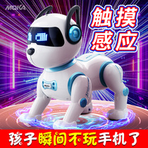 New smart machine dog child gift girl boy electric 1-3 year old pooch walking will be called baby 2921