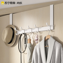 Post door rear hook wall-mounted clothes hanger wall free from punching in kitchen bathroom without mark in store containing clothes rack 2262
