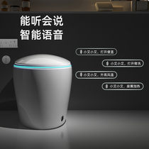 Champagne 3456 FULL SMART TOILET HOME HEATING INSTANT INTEGRATED TOILET WITHOUT WATER PRESSURE LIMIT FOAM SHIELD TOILET BOWL