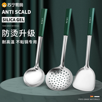 Pan shovel stainless steel shovel spoons sautteed turnovers kitchenware for domestic high temperature resistant food-grade soup leaks sautteed spoons complete 1102