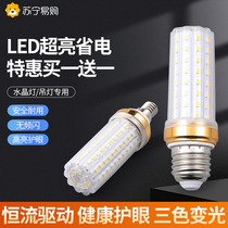 Energy Saving Bulb Lighting Super Bright e27 Screwed home led replacement wick e14 screwed led bulb w1926