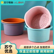 Thickened thermal insulation washbasin massage plantar footballer footbath Wellness footbath Foot Bucket Foot bath Pink Emperor and 1117
